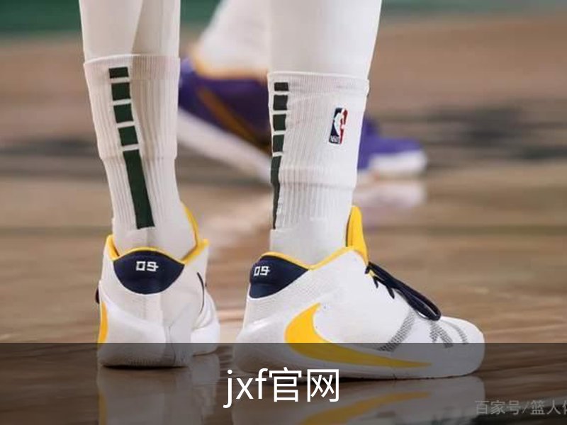 jxf官网品牌故事